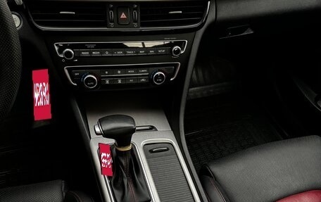 KIA Optima IV, 2018 год, 2 600 000 рублей, 12 фотография