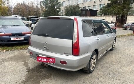 Mitsubishi Lancer IX, 2007 год, 395 000 рублей, 2 фотография