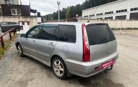 Mitsubishi Lancer IX, 2007 год, 395 000 рублей, 3 фотография