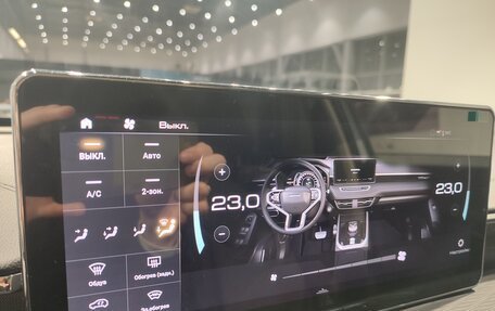 Haval Jolion, 2025 год, 2 450 000 рублей, 19 фотография