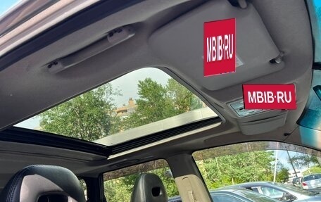 Nissan X-Trail, 2008 год, 910 000 рублей, 16 фотография