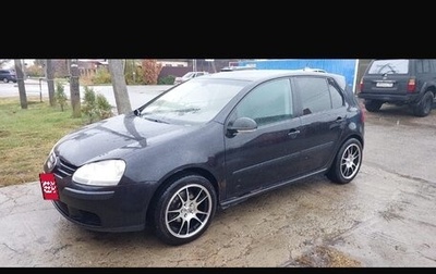 Volkswagen Golf V, 2007 год, 450 000 рублей, 1 фотография