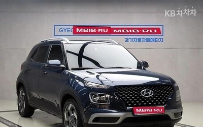 Hyundai Venue I, 2021 год, 1 904 000 рублей, 1 фотография