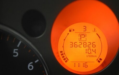 Nissan X-Trail, 2008 год, 736 000 рублей, 15 фотография