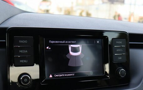 Skoda Rapid II, 2021 год, 1 680 000 рублей, 13 фотография