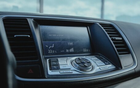 Nissan Teana, 2012 год, 950 000 рублей, 10 фотография