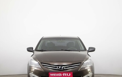 Hyundai Solaris II рестайлинг, 2014 год, 1 039 000 рублей, 1 фотография