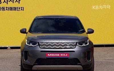 Land Rover Discovery Sport I рестайлинг, 2021 год, 2 484 030 рублей, 1 фотография