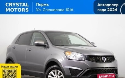 SsangYong Actyon II рестайлинг, 2013 год, 949 000 рублей, 1 фотография