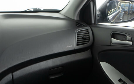 Hyundai Solaris II рестайлинг, 2014 год, 1 039 000 рублей, 14 фотография