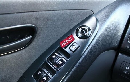 Hyundai Elantra IV, 2008 год, 439 000 рублей, 5 фотография