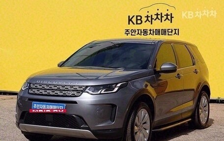 Land Rover Discovery Sport I рестайлинг, 2021 год, 2 484 030 рублей, 2 фотография