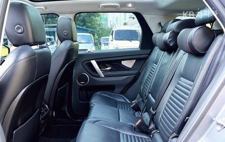 Land Rover Discovery Sport I рестайлинг, 2021 год, 2 484 030 рублей, 11 фотография