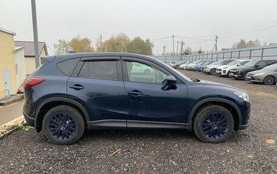 Mazda CX-5 II, 2014 год, 1 600 000 рублей, 1 фотография
