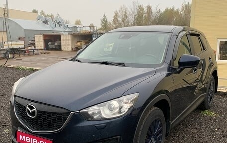 Mazda CX-5 II, 2014 год, 1 600 000 рублей, 3 фотография