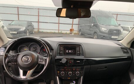 Mazda CX-5 II, 2014 год, 1 600 000 рублей, 9 фотография