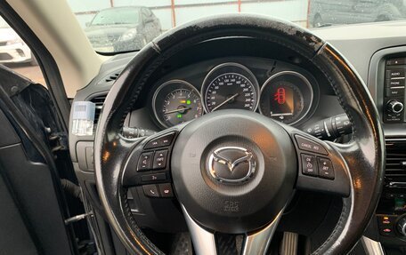 Mazda CX-5 II, 2014 год, 1 600 000 рублей, 8 фотография