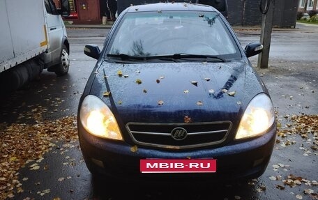 Lifan Breez (520), 2008 год, 220 000 рублей, 1 фотография