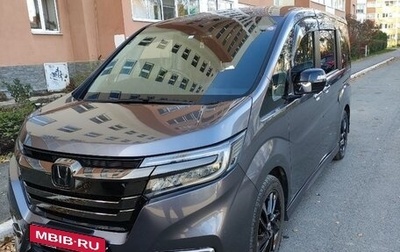 Honda Stepwgn IV, 2020 год, 3 000 000 рублей, 1 фотография