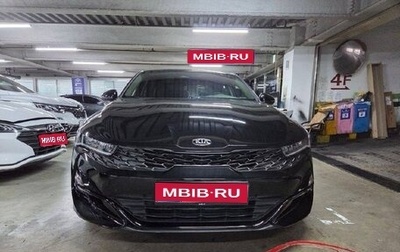 KIA K5, 2021 год, 1 986 500 рублей, 1 фотография