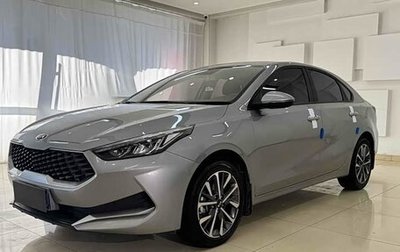 KIA K3, 2022 год, 1 465 000 рублей, 1 фотография