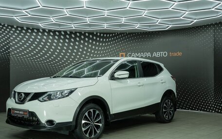 Nissan Qashqai, 2014 год, 1 236 000 рублей, 1 фотография