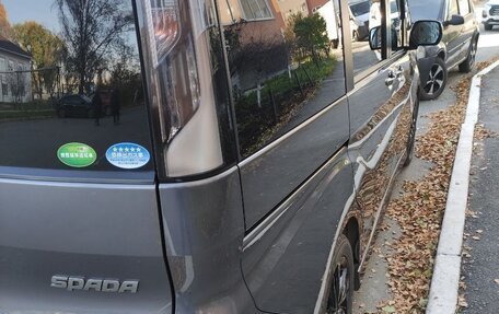 Honda Stepwgn IV, 2020 год, 3 000 000 рублей, 10 фотография