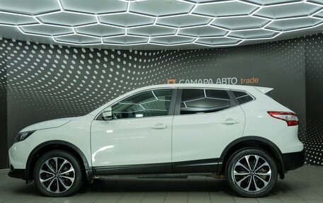 Nissan Qashqai, 2014 год, 1 236 000 рублей, 6 фотография