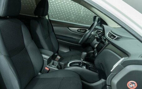 Nissan Qashqai, 2014 год, 1 236 000 рублей, 11 фотография