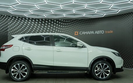 Nissan Qashqai, 2014 год, 1 236 000 рублей, 5 фотография