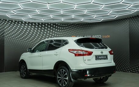 Nissan Qashqai, 2014 год, 1 236 000 рублей, 4 фотография