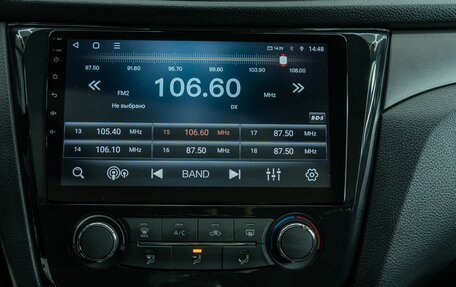 Nissan Qashqai, 2014 год, 1 236 000 рублей, 14 фотография