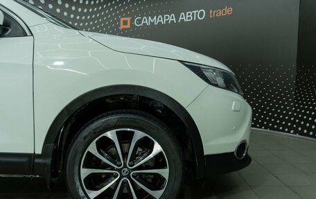 Nissan Qashqai, 2014 год, 1 236 000 рублей, 18 фотография