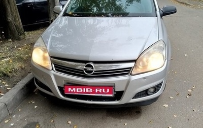 Opel Astra H, 2007 год, 270 000 рублей, 1 фотография