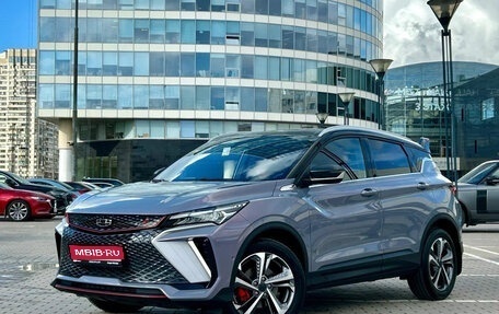 Geely Coolray I, 2024 год, 2 369 000 рублей, 1 фотография