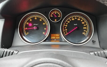 Opel Astra H, 2007 год, 270 000 рублей, 5 фотография