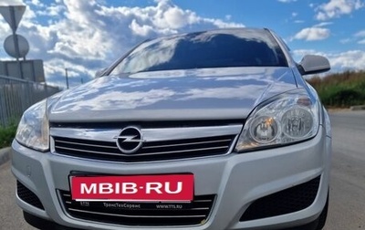 Opel Astra H, 2010 год, 585 000 рублей, 1 фотография