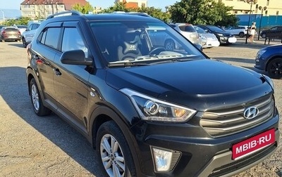 Hyundai Creta I рестайлинг, 2018 год, 1 790 000 рублей, 1 фотография