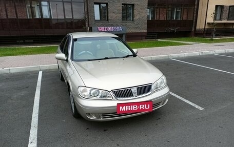 Nissan Bluebird Sylphy II, 2003 год, 500 000 рублей, 3 фотография
