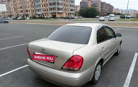 Nissan Bluebird Sylphy II, 2003 год, 500 000 рублей, 6 фотография