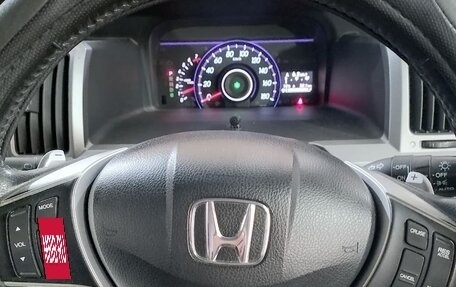 Honda Stepwgn IV, 2014 год, 2 090 000 рублей, 14 фотография