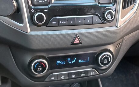 Hyundai Creta I рестайлинг, 2018 год, 1 790 000 рублей, 9 фотография