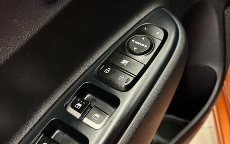 KIA Rio IV, 2017 год, 1 300 000 рублей, 20 фотография