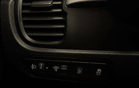 KIA Rio IV, 2017 год, 1 300 000 рублей, 21 фотография
