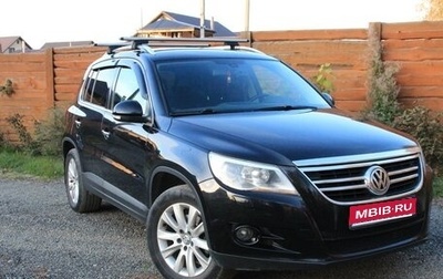Volkswagen Tiguan I, 2010 год, 1 270 000 рублей, 1 фотография