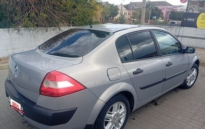 Renault Megane II, 2004 год, 420 000 рублей, 1 фотография
