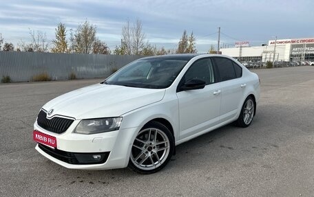 Skoda Octavia, 2016 год, 1 399 000 рублей, 1 фотография