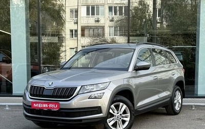 Skoda Kodiaq I, 2018 год, 2 590 000 рублей, 1 фотография