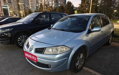 Renault Megane II, 2008 год, 449 000 рублей, 1 фотография