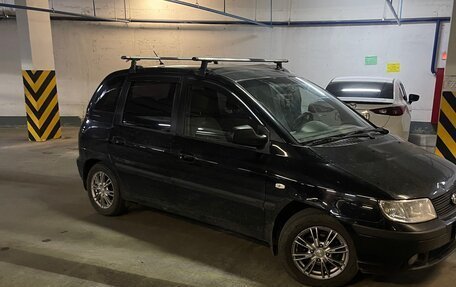 Hyundai Matrix I рестайлинг, 2005 год, 420 000 рублей, 4 фотография